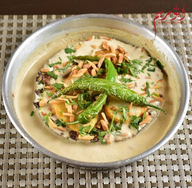 Kilo Kofta With Sesame Paste