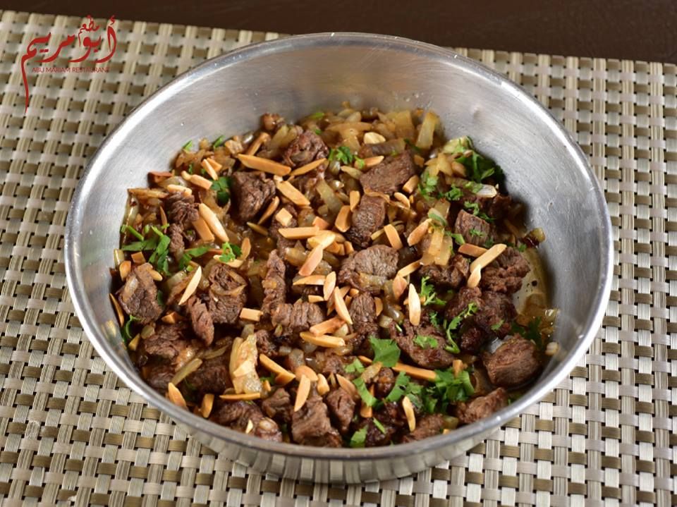 Ras Asfour Tray