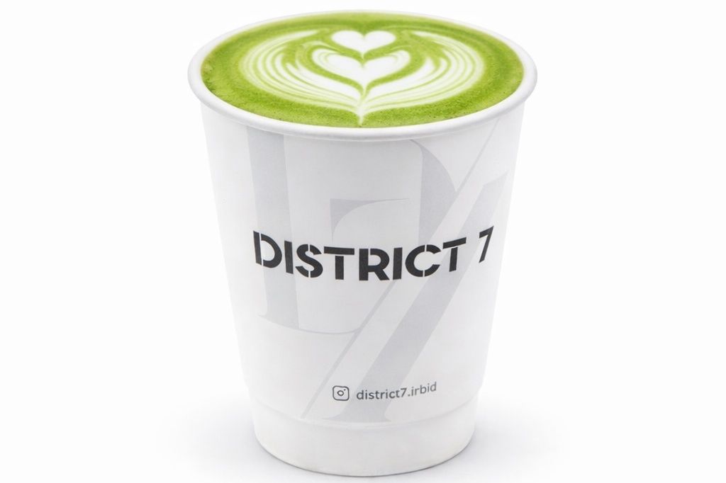 Hot Spanish Matcha