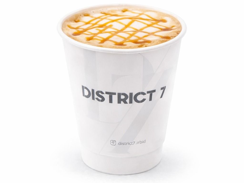 Hot Caramel Macchiato