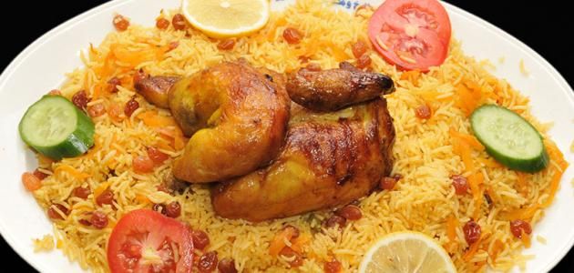 Quarter Chicken Dish With Rice